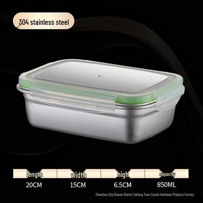 Ruhan SUS304 Stainless Steel Food Storage Container