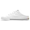 (WMNS) Court Legacy Mule 'White' Women's DB3970-100