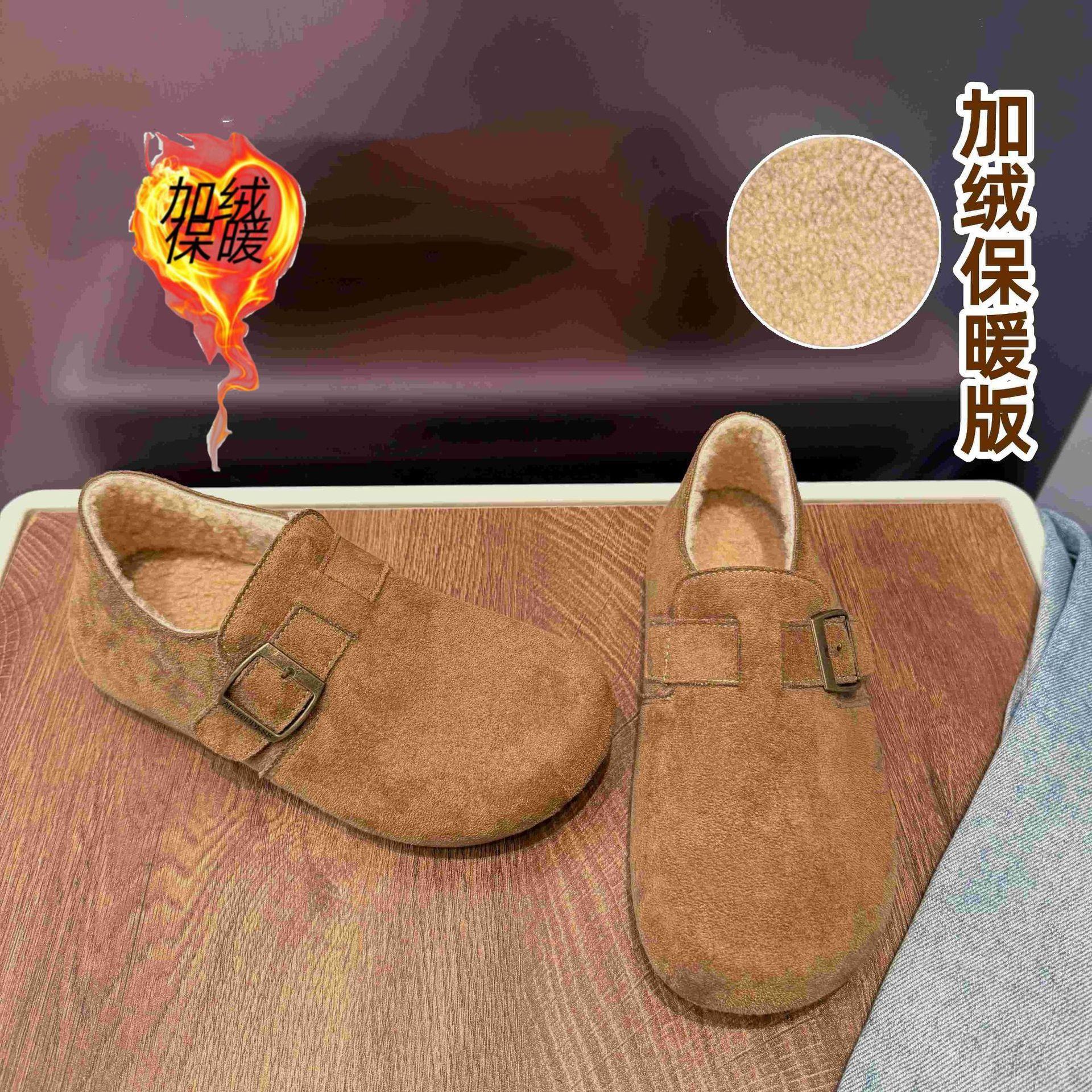 

All-inclusive autumn and winter new retro lazy one-pedal velvet single shoes warm fluffy snow cotton shoes women 40 хакі