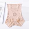 Shapers Slimming Shapewear High Waist Body Shaping Underwear Fashion Butt Lifting Panties  Ladies