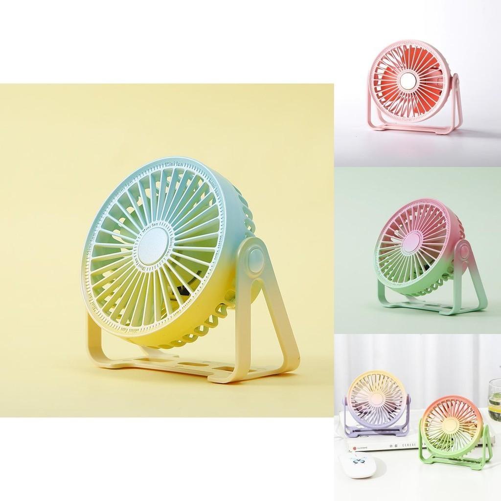 Modern And Simple Usb Fan Gradual Color Changing Lightweight And Portable Perfect Gift For Festivals And Celebrations Characters)
