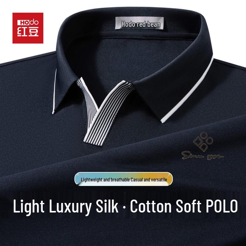 Hodo Men s Mulberry Silk Blend Short-Sleeve Polo Shirt 175