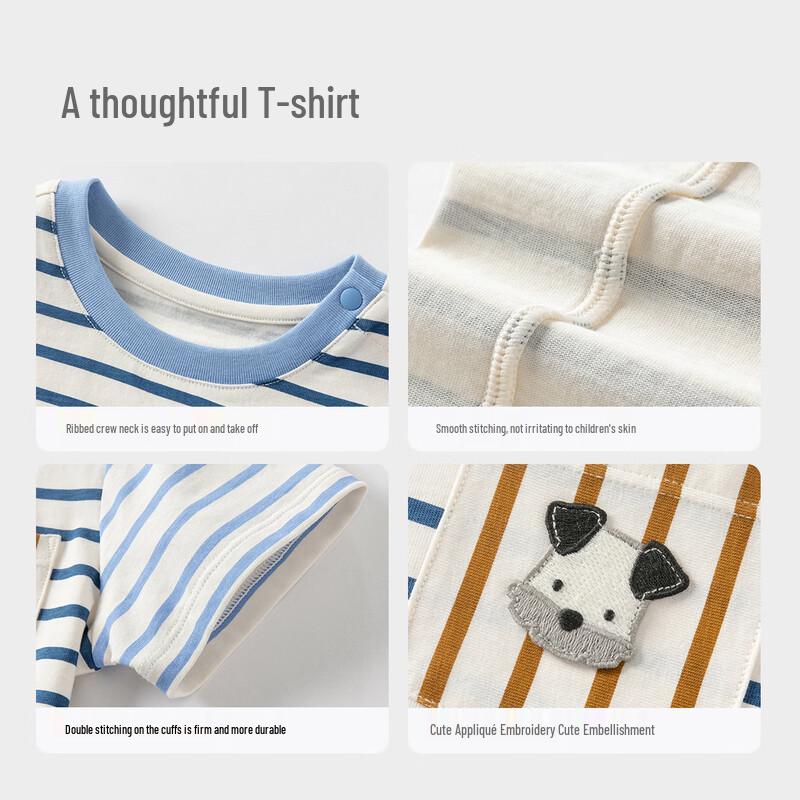 Boy's Striped Short-Sleeve T-Shirt