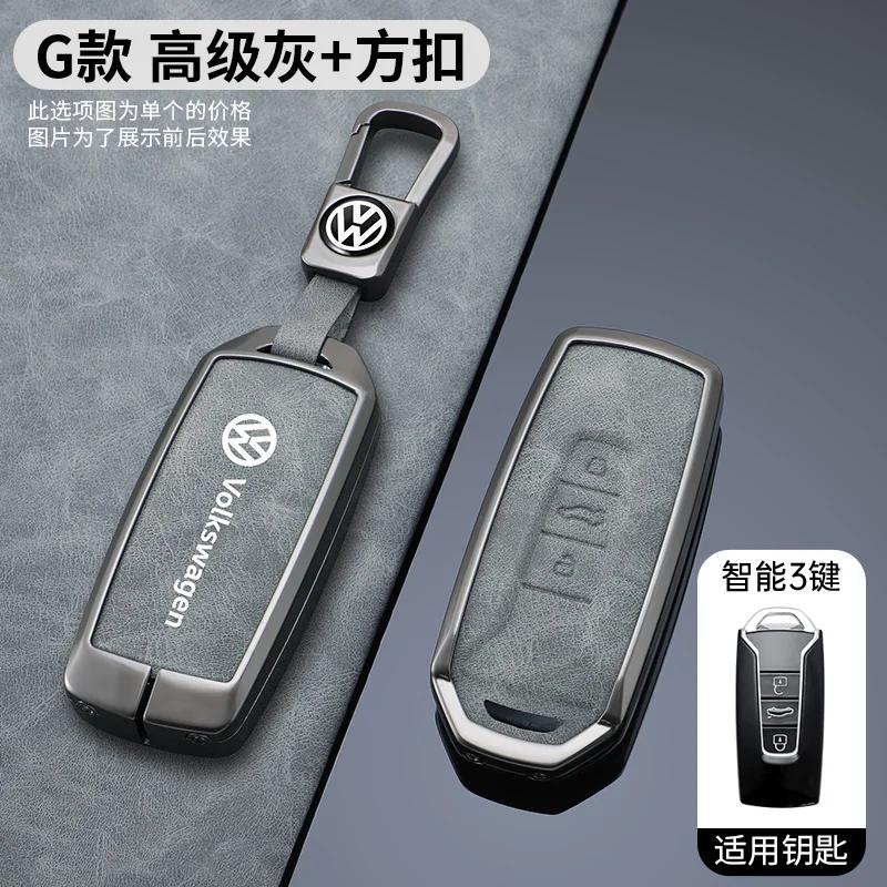 VW GTI GOLF 2026 Hot For VW VOLKSWAGEN Zinc Alloy Leather Car Remote Key Case Cover Shell Fob for Vw Volkswagen Touareg 2019 202