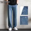 Mark Fairwhale Men's Summer Breathable Cool-Feel Straight-Leg Jeans