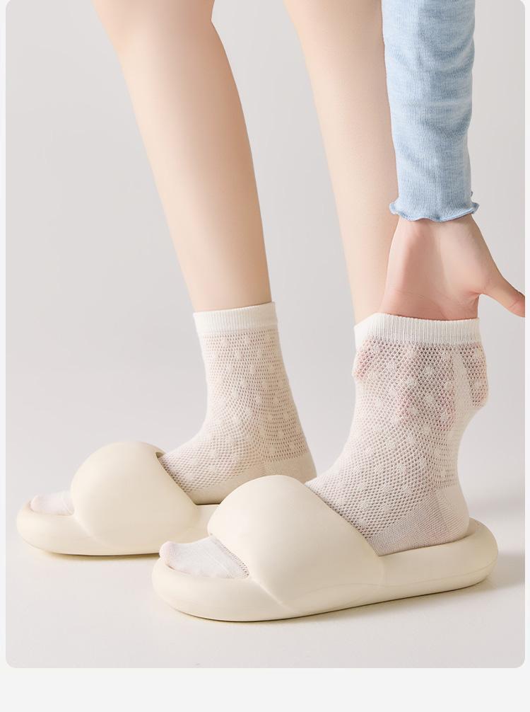 Women's 7-Pair Cotton Mesh Socks