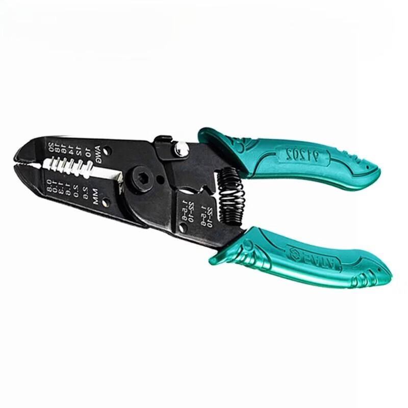 SIBEISONG 7-inch Wire Stripper Pliers with Blade CN Plug (adapter Included)