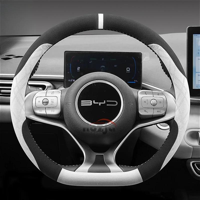 Wildleder Lenkradabdeckung für BYD Dolphin Mini 2024 2025 2026 Auto-Styling Autozubehör