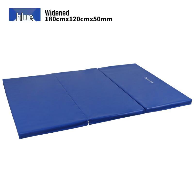 Qijun PU Leather Gymnastics Mat