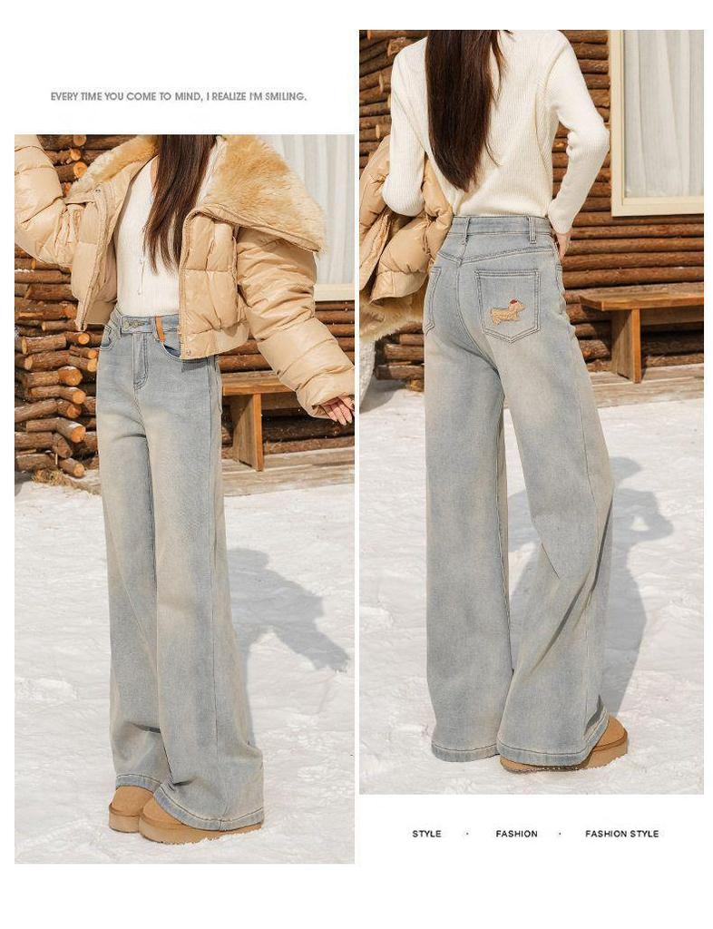 Women's High-Waisted Flared Jeans with Fleece Lining, Winter Collection, Pear-Shaped Fit, Slimming, Small Horse Embroidery, Narrow Flare, Relaxed Fit.
