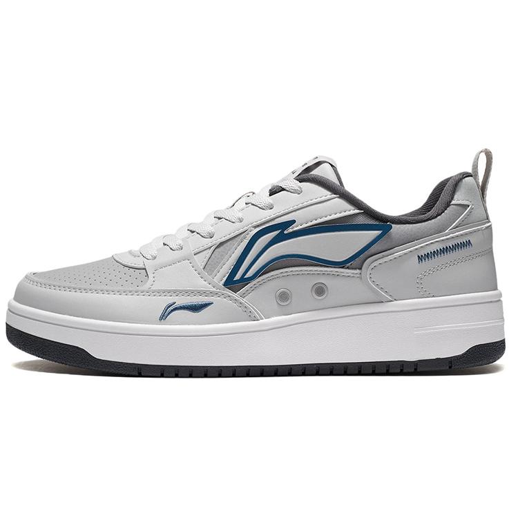 Li Ning Slip Resistant, Abrasion Resistant, Lightweight Low top Skateboard Shoes Men's Gray AGCS135-5