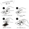 Прозрачный планер Waki Stationery Оригинальные прозрачные штампы 1 лист, Штампы, Штампы, (Иконки расписания)