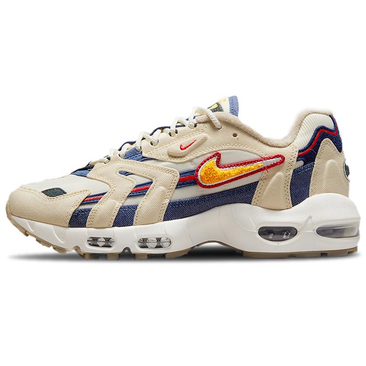 New Nike Air Max 96 Ii Qs Beach DJ6742-200