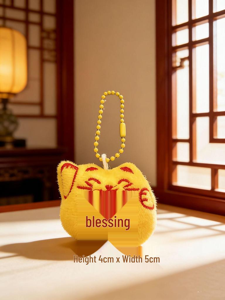 Year of the Horse Plush Ornaments: Festive Hanging Charms with Cute Horses, Fruits, and Fu Lu Dolls.