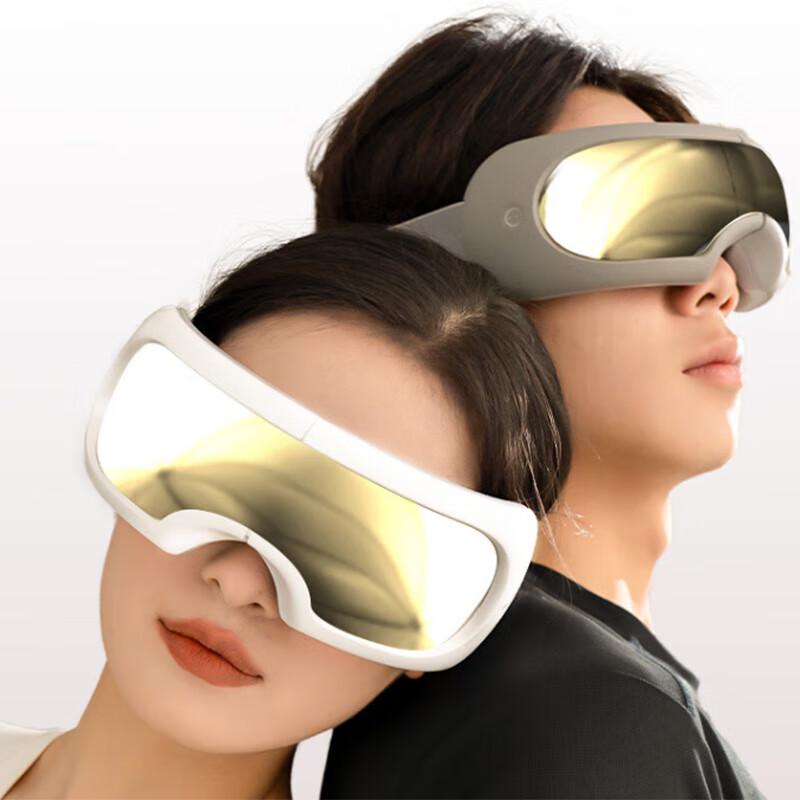 Portable Foldable Visual Bluetooth Eye Massager CN plug (adapter included)