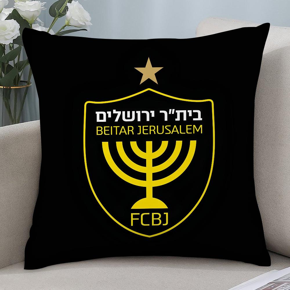 B-Beitar J-JerusalemS Pillow Case Short Plush Pillow Covers Sofa Decorative Gift Home Double-sided Printing Cushion Cover