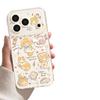 Bread kitten mobile phone case with bracket, suitable for iphone17pro magnetic attraction 16pm Apple 15 cute 14/13 set