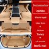 Compatible Galaxy L6 Double Layer Floor Mats & Bumper for 23-25 Models - Car Interior Accessories