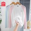 Tricou cu mânecă lungă în dungi pentru femei