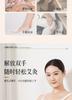 Moxibustion Box for Portable Moxibustion