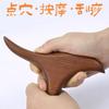 Golden Sandalwood Triangle Sparrow Multifunctional Massager Foot Therapy Foot Acupuncture Massage Stick Foot Meridian Scraping Tool