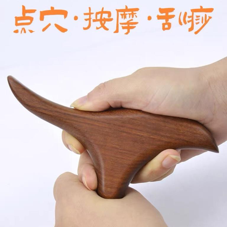 Golden Sandalwood Triangle Sparrow Multifunctional Massager Foot Therapy Foot Acupuncture Massage Stick Foot Meridian Scraping Tool
