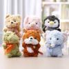 Plush Elephant Toy For Children Kids Soft Animal Plush Toy Gift For Girls