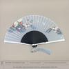 Chinese-Style Folding Fan, Retro Style, Summer Portable Fresh Small Fan, Ancient Fairy-Like Hanfu Dance Folding Fan