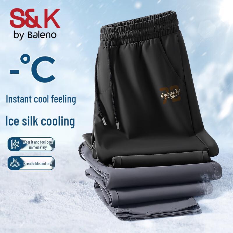 Baleno S&K Series Cooling Straight-Leg Casual Pants