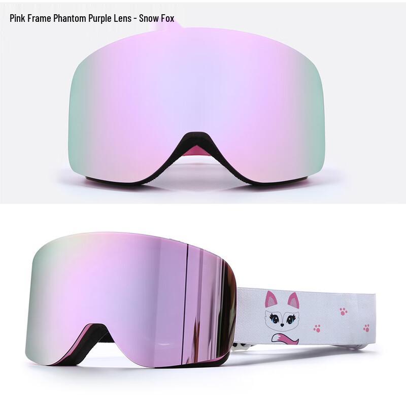 UOSU Double-Layer Ski Goggles