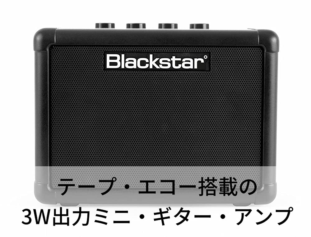 Blackstar FLY3 Compact Guitar Amplifier, Ideal for Home Practice, Powered by Portable Speakers