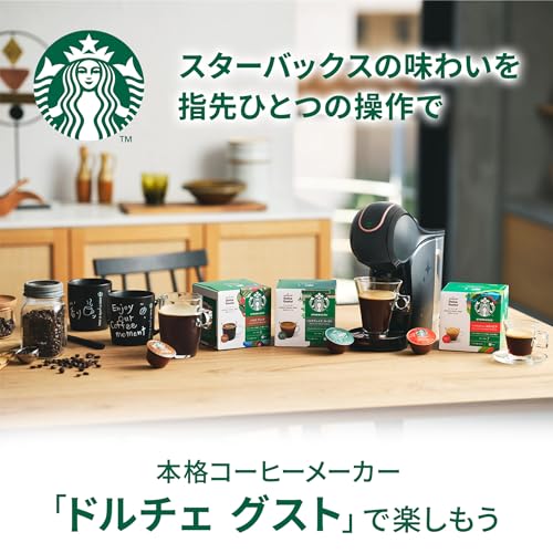 Nescafe Dolce Gusto Original Capsule (Neo-compatible) Starbucks House Blend 60P, Regular Coffee, Black Coffee