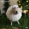 Christmas Plush Sheep Doll: Children's Gift & Home Decor Ornament