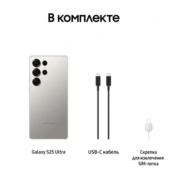 Galaxy S25 Ultra [global Version] 5G A Series Mobile Phone 12GB+256GB Storage 6.9 Display Strong Durability Super Fast Charging