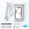 Waterproof Phone Pouch Floating Drifting Outdoor Sports Gear