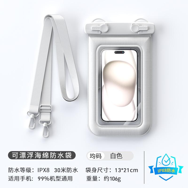 Waterproof Phone Pouch Floating Drifting Outdoor Sports Gear