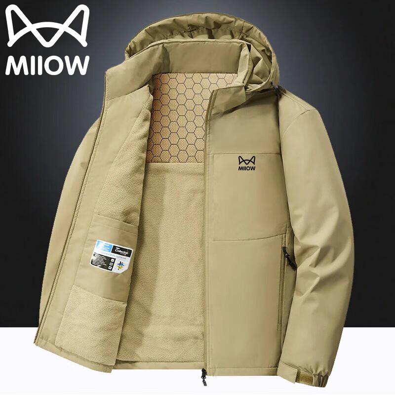 Mao Ren Men's Hooded Fleece Lined Outdoor Jacket