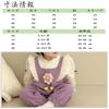 Baby Clothes Girls Rompers Coveralls Baby Clothes Newborn Clothes Going Out Cute Front Opening Long Sleeve Purple Flowers 80 Months [Reegoo Peter]