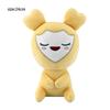 NEW 24cm lovelys twice Plush Korean Super Star Plush Toys Cartoon Animal TWICE Momo Doll Keychain Pendant Keybuckle Children's