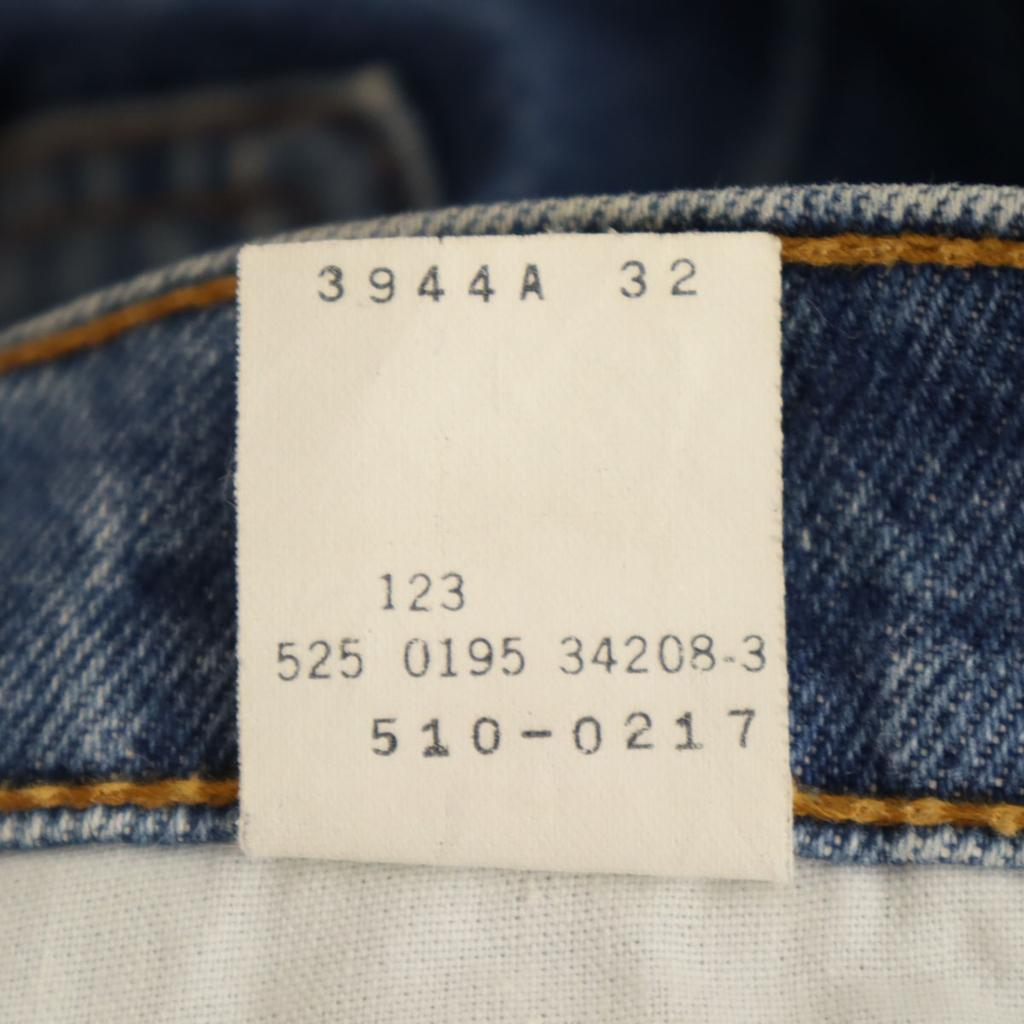 Levi's 90s 510 USA made old Tapered denim pants W31 Wash blue jeans Men's Used