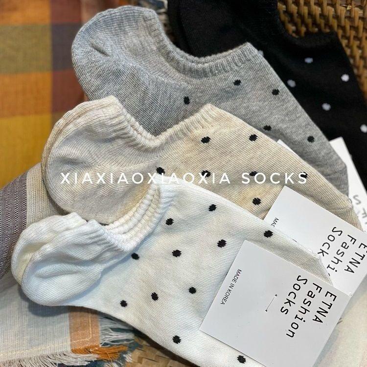 4 Pairs Of Spring And Summer Women's Socks Cartoon Silicone Non-slip Breathable Invisible Pure Cotton Ankle Boots Soft Socks