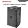 Xun Er Wei Conference Audio Visual Equipment (CN Version)