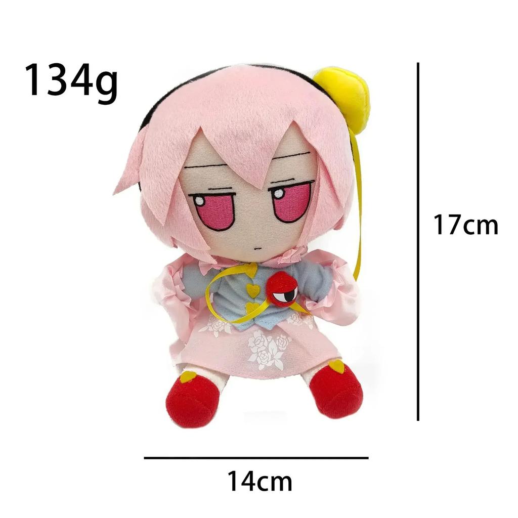 20CM Anime TouHou Project Smoke Plush Toys Izayoi Sakuya Remilia Scarlet Cosplay Plushie Dolls Stuffed Pillow Christmas Gifts