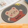 Household Entrance Toilet Water Absorption Non Slip Bathroom Mats