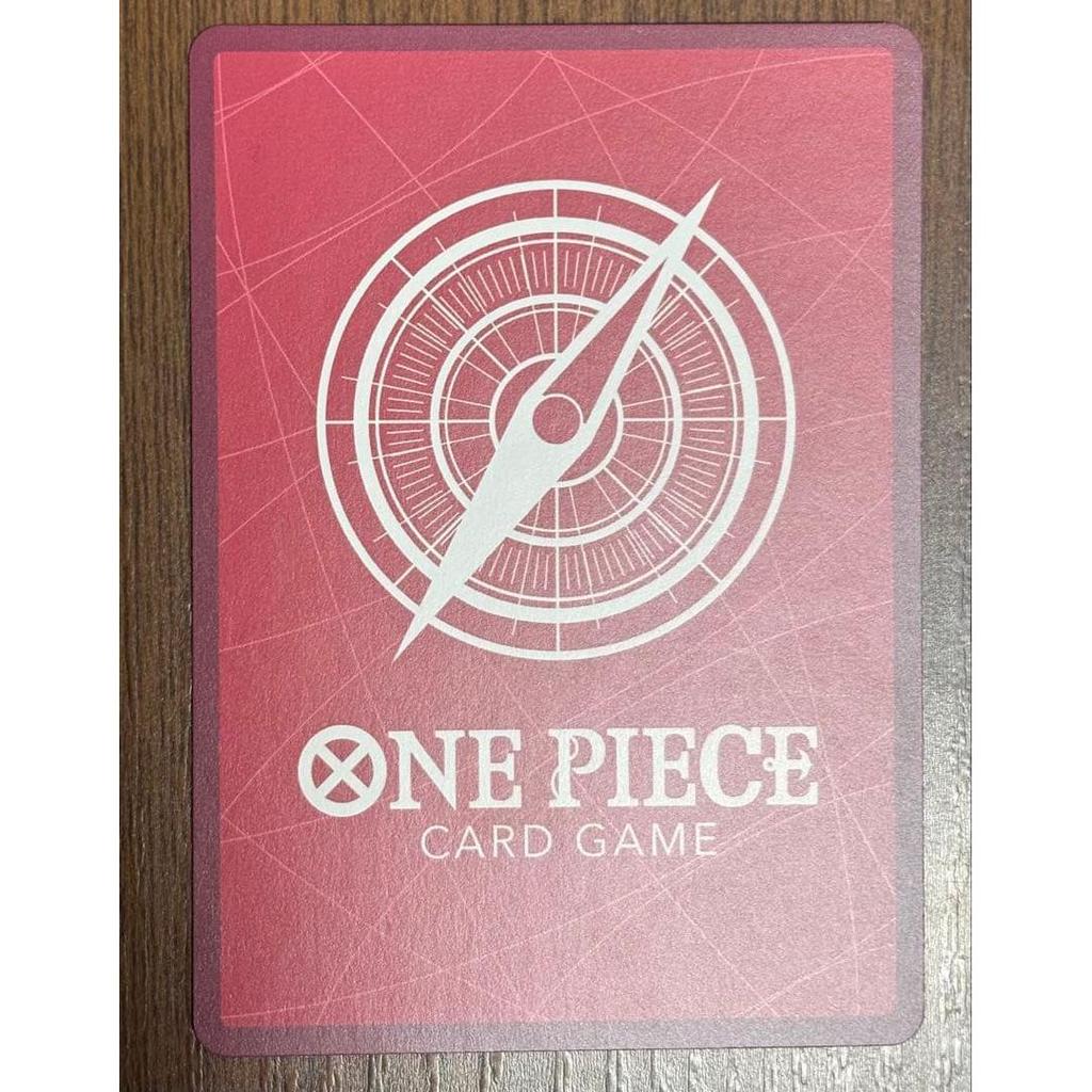 Used One Piece Card Game Monkey D. Luffy Leader Parallel EB02-010