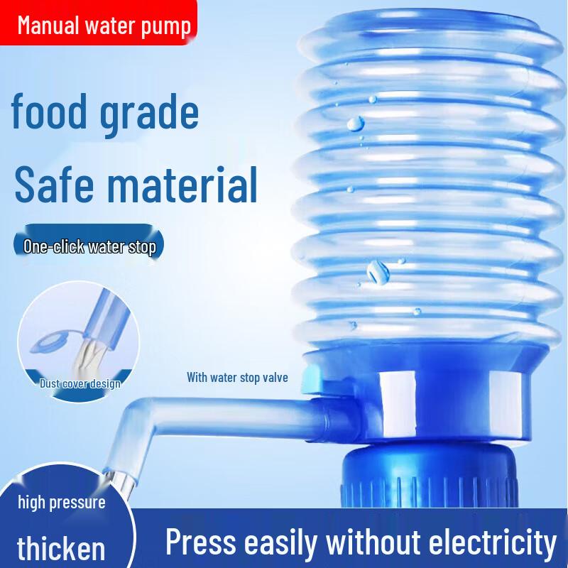 Zhao Ran Manual Bottled Water Pump