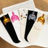 1Pair Ins Cat Egg Cotton Socks Couple Socks Cat Balls Kawaii Hand Knitting Socks Cartoon Ginger Cat Tabby Creative Kid Gift