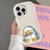 Case for iPhone 18 13 15 Plus XR 17 Air 16 Pro Max 11 14 8 12 Soft Phone Cover Shark Cat