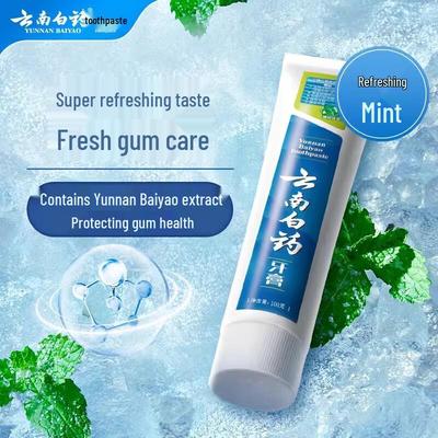 Yunnan Baiyao Toothpaste for Gum Care & Fresh Breath