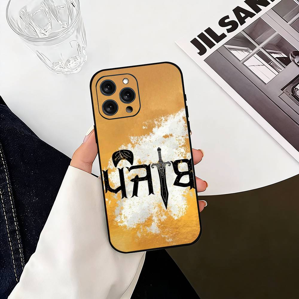 ART P- Punjab Karte Handyhülle Silikon Weich Für IPhone 17 16 15 14 13 12 11 X XR Plus Pro Max Plus